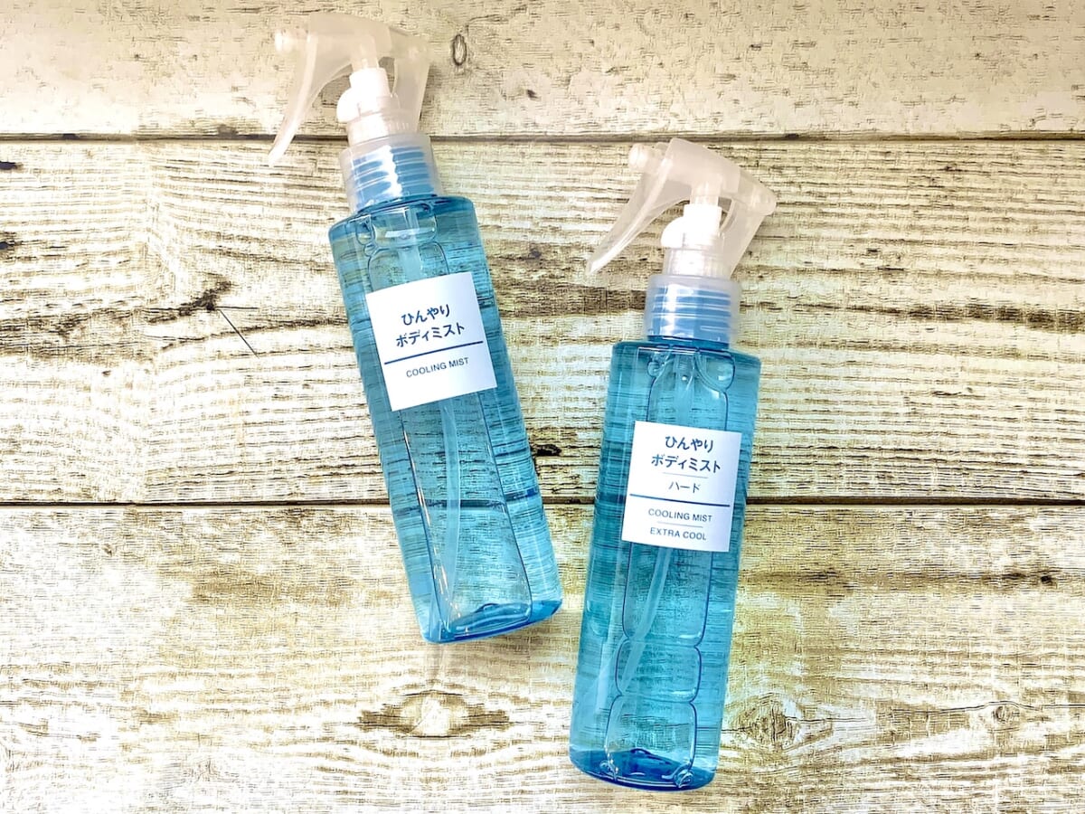 無印良品】SNSで話題！「ひんやりボディミスト」の使い心地は