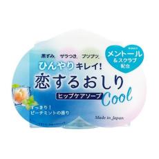 【ペリカン石鹸新商品】夏季限定！「恋するおしり　ひんやりクール」8月発売