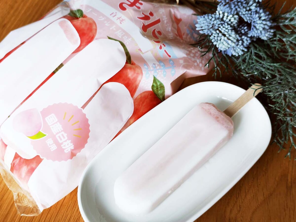 【シャトレーゼ】セブンで買える「かき氷バー白桃ヨーグルト」が毎日食べたいレベルで美味！