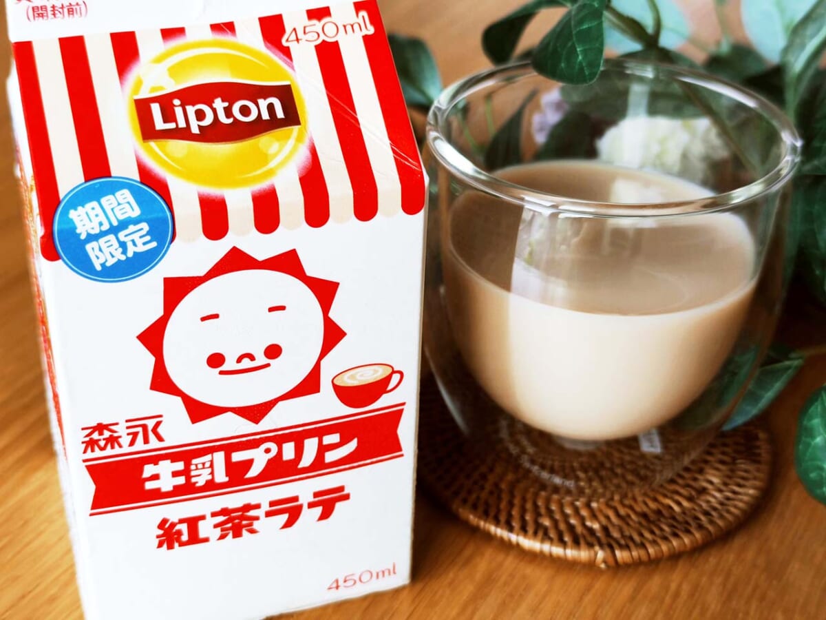 【セブン新商品】「リプトン 牛乳プリン 紅茶ラテ」はまるでデザート！