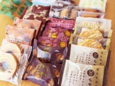 【シャトレーゼ】12種22個のお菓子がぎっしり！「秋の福箱」徹底レポ