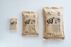 会津産特別栽培コシヒカリ「米でいいの田゛」になって販売開始！