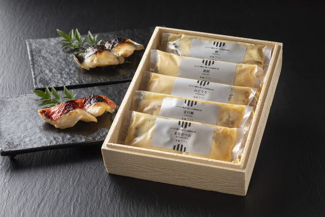 京都の旅館の人気朝食の味をお取り寄せ！「5種類の西京味噌漬け」発売