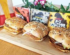 【マクドナルド】新商品「ゴジラバーガー」3種を食べ比べ！