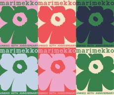 【マリメッコ】花柄の人気プリントの「60thアニバーサリーコレクション」が素敵すぎる！　