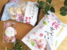 【カルディ実食】“桜のお菓子”おすすめは？通販でも購入できる3種類をピックアップ！