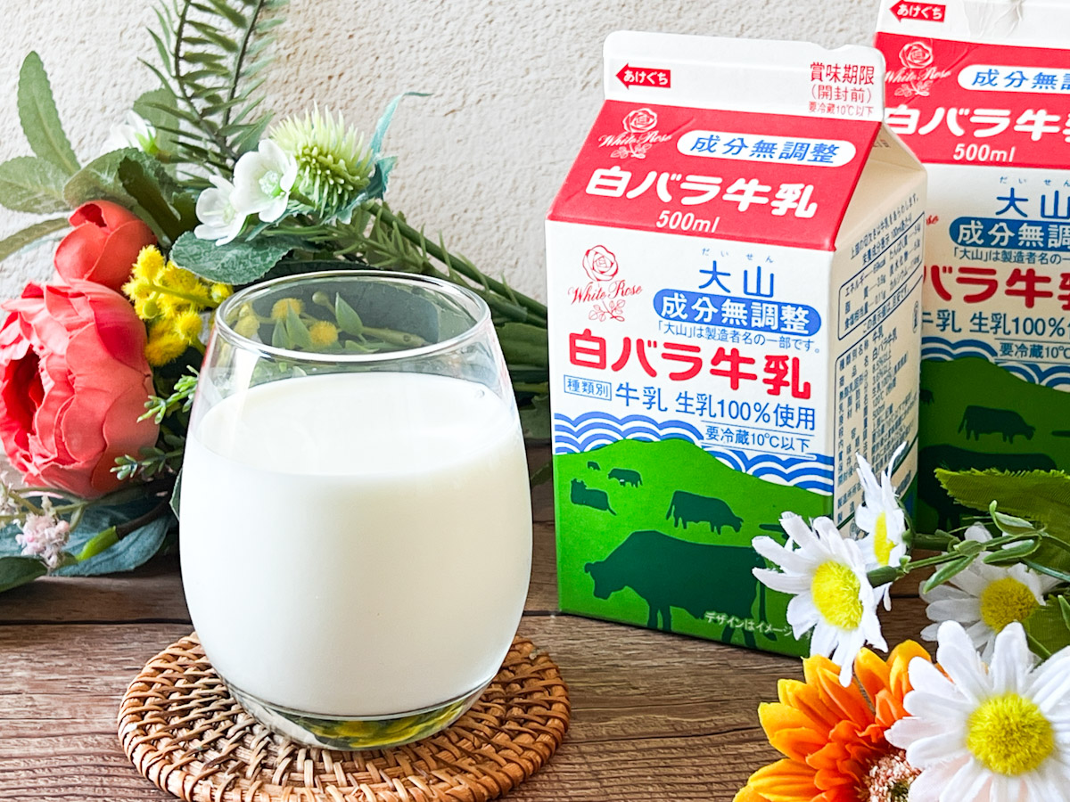  鳥取県のソウルドリンク「白バラ牛乳」とは？ おすすめアレンジレシピをチェック！