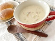 【ロピア おすすめ】具材がゴロゴロ！ 冷凍惣菜スープ「クラムチャウダー」が満足度120％