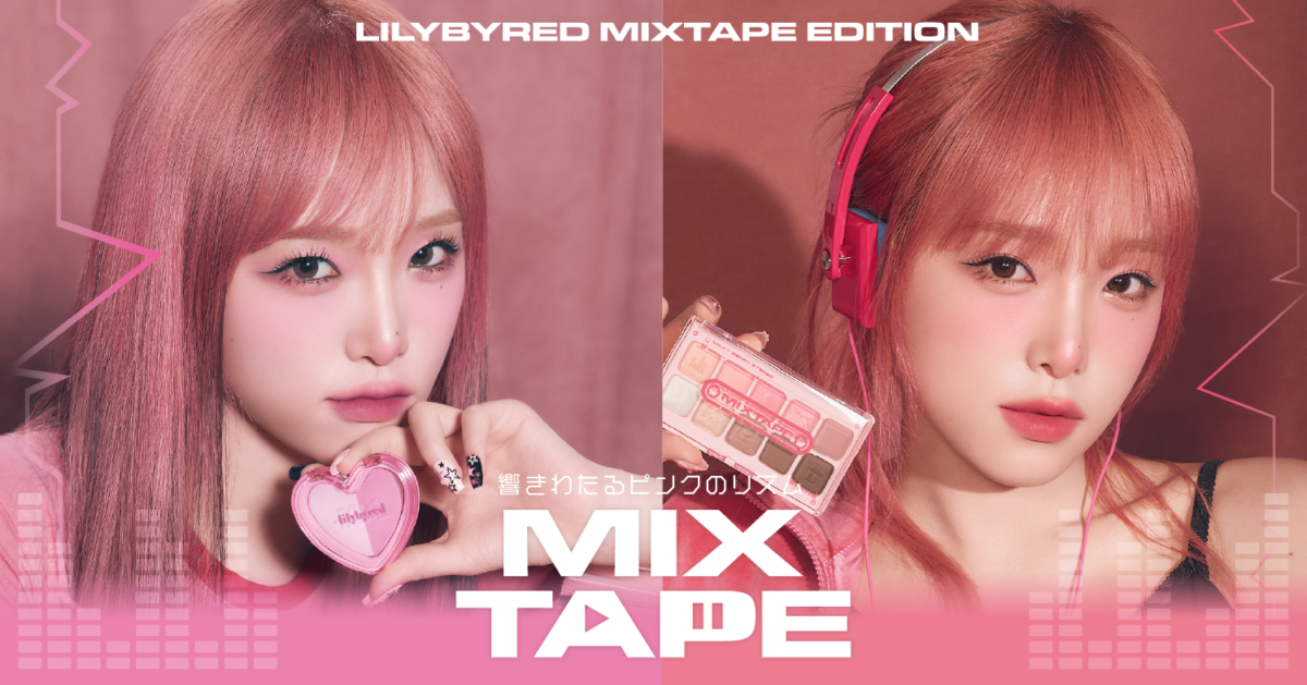 ♡アイビー化粧品 ♡レッド1本＆ホワイ1本(新パッケージ) アイビー化粧品 アイビー化粧品 レッドパワー セラム 30ml