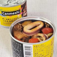 簡単おいしい「Canmeshi（缶飯）」って知ってる？災害時用の備蓄にも！