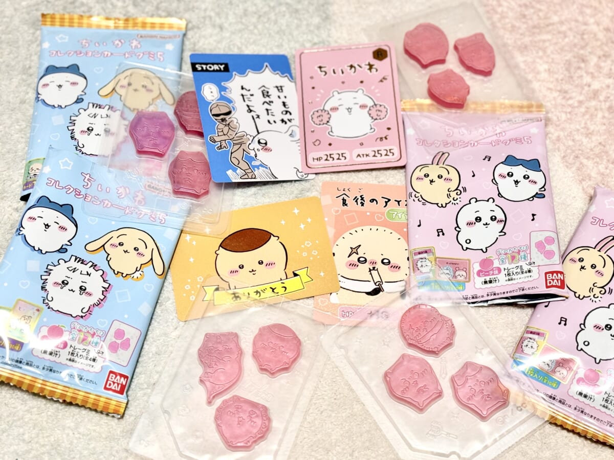 ちいかわ】「コレクションカードグミ 5」でた！ グミ自体も可愛さ満点
