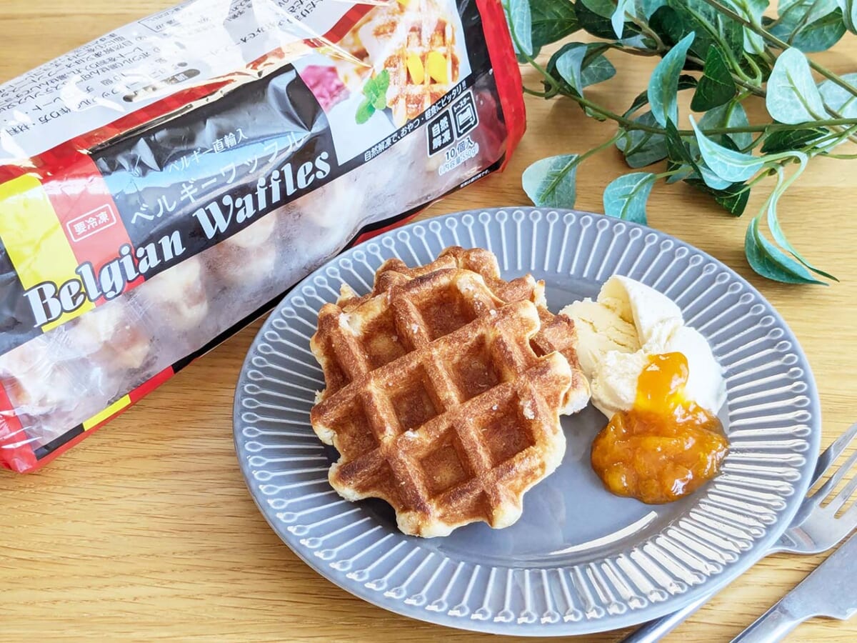 業務スーパー】本場の味「ベルギーワッフル」！手軽にアレンジも