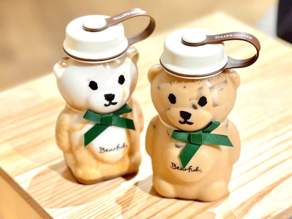 タリーズコーヒー ベアフル ハグミーボトル くまボトル Emoグルメ部＞「タリーズ ベアフル ハグミーボトル」数量限定で
