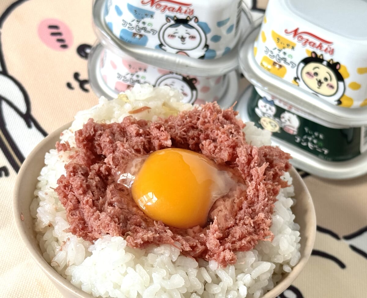 ちいかわコンビーフが数量限定で再販中！ どこで買える？ あの丼の作り方も