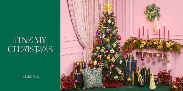 フランフラン】2024年のクリスマスコレクションはオーナメントに注目