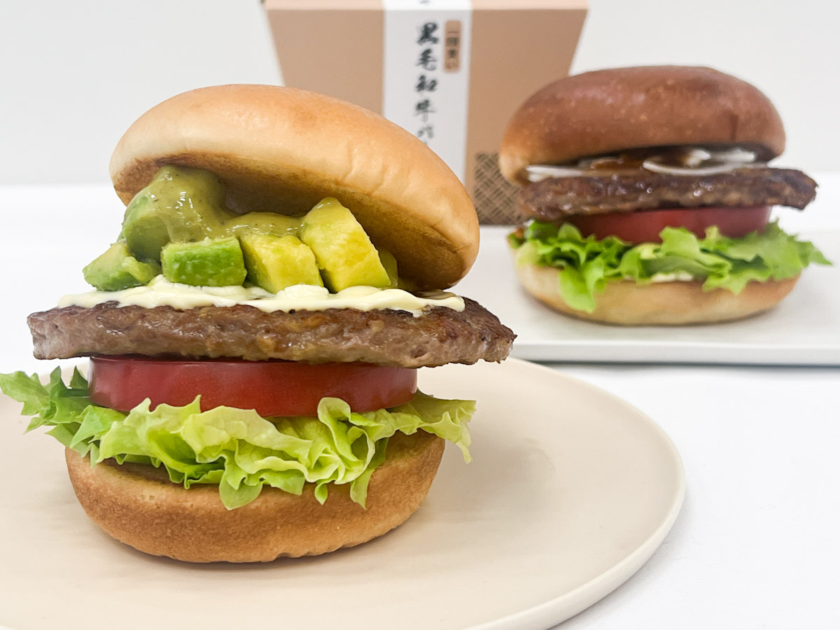 【モスバーガー】アボカドを使った「新とびきり」と「一頭買い黒毛和牛バーガー」を食べ比べ！