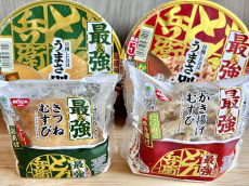 【12月3日発売】大人気「最強どん兵衛」コラボ！ファミマ「最強×贅沢おむすび」実食速報