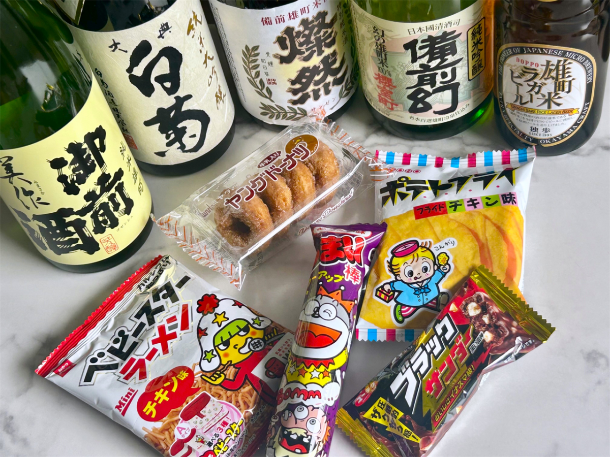 【岡山の地酒×駄菓子】AI提案の意外なペアリング5選を試してみた！