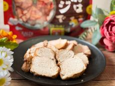 【カルディ】約20分でチャーシューが作れる「焼豚はレンジで」！ 話題の時短アイテム