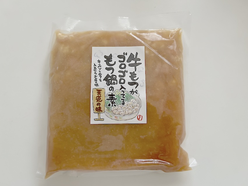 【ロピア限定】話題の一品「牛もつ鍋の素」！旨みたっぷりの本格派！