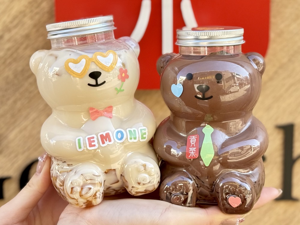 売切必至の予感【ゴンチャ】ハニーベアボトルきたー！お得に買えるペア