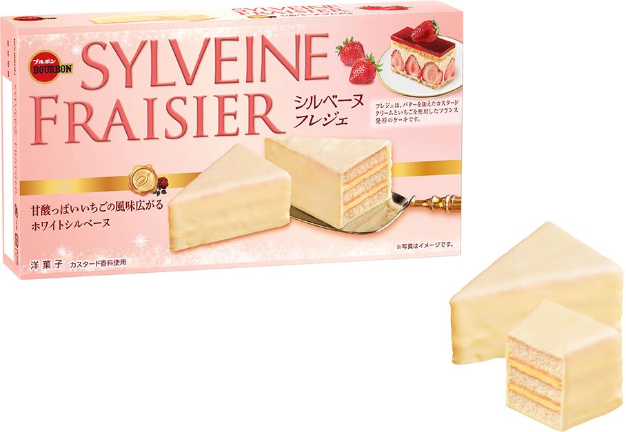 【ブルボン】フランス発祥のいちごケーキが手軽に「シルベーヌフレジェ」新登場