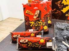 【シャトレーゼ新商品】「チョコバッキー カジゴン」が登場！何が違う？気になる味はいかに