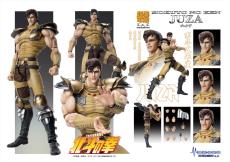 北斗の拳「雲のジュウザ」徹底した造形美でフィギュア化！予約受付中