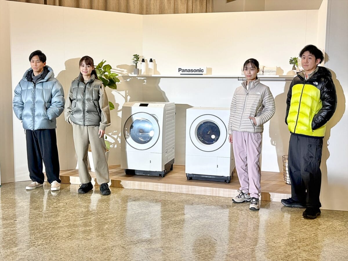 おうちでダウンが洗える洗濯乾燥機】Goldwin監修の新機能を備えたLX