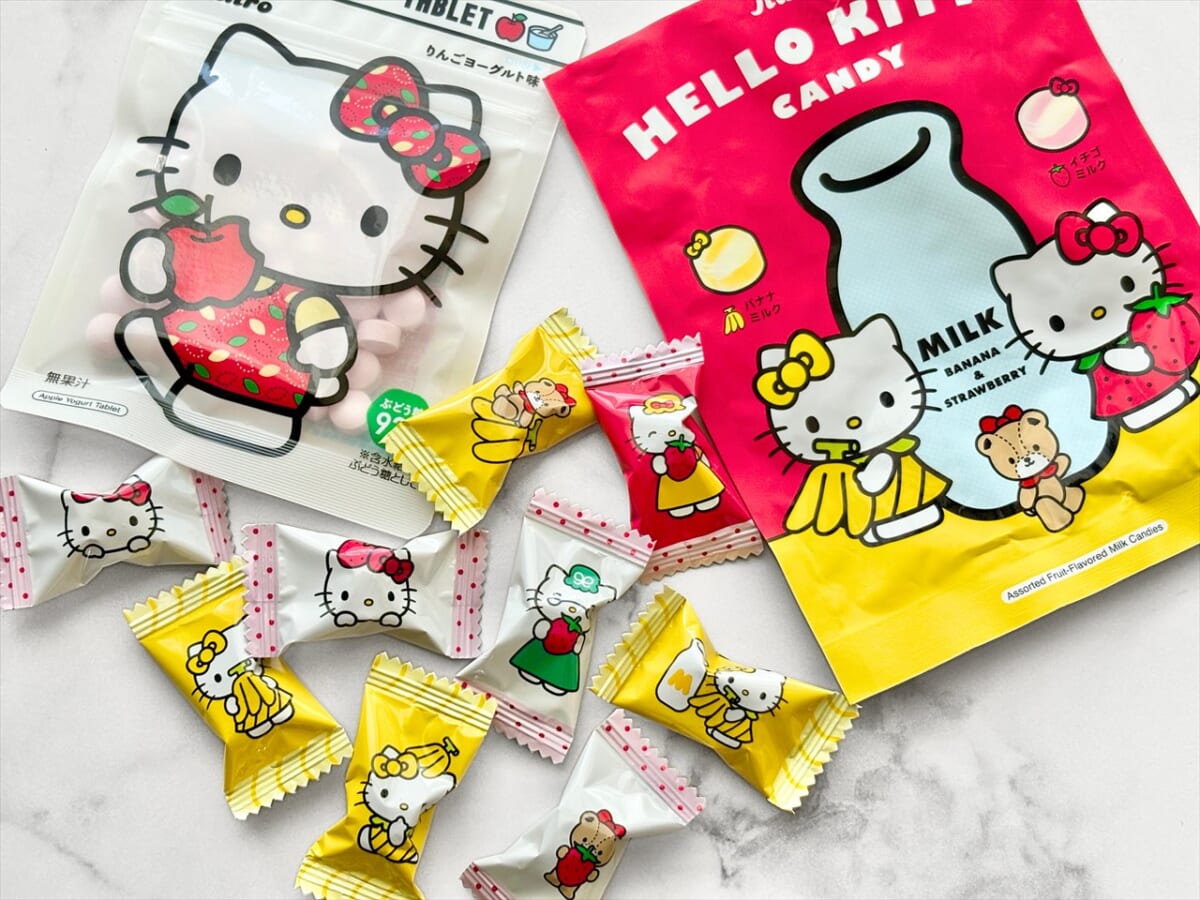 レア‼️南国キティハローキティ レターパックカラフルデザイン トロピカルフルーツ ﾀﾞｲｶｯﾄﾐﾆﾚﾀｰｾｯﾄ ﾊﾛｰｷﾃｨ ｻﾝﾘｵ | 古川紙工公式オンラインショップ