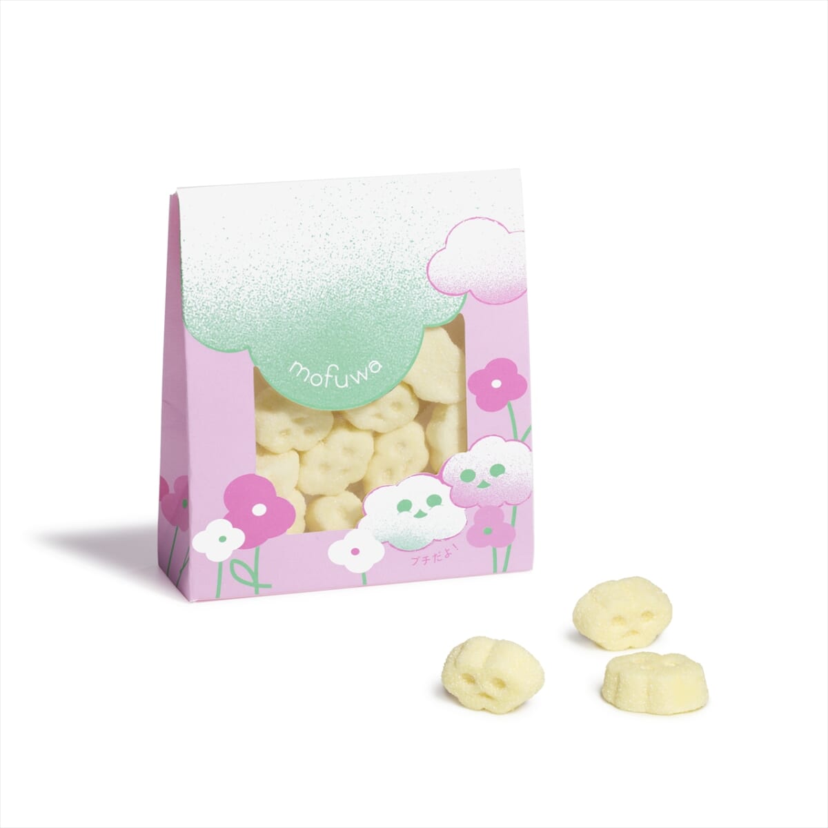 バレンタイン＆ホワイトデーに】ヒトツブカンロの限定商品が可愛い