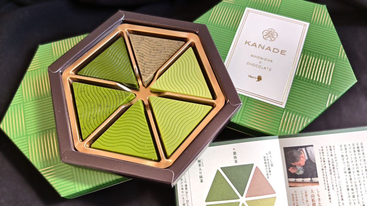 このおいしさで972円！？】6種類のお茶の食べ比べをチョコで愉しめる