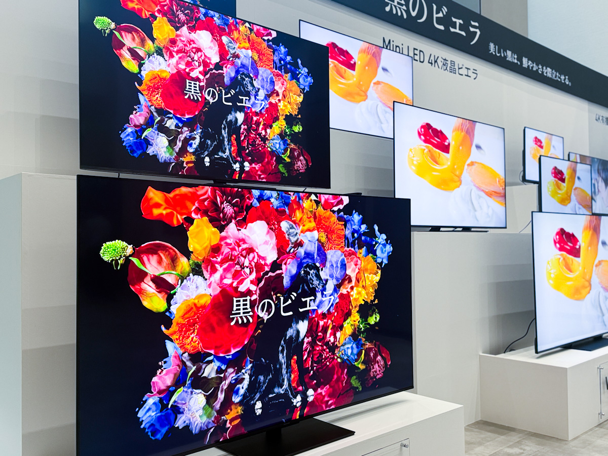 黒が美しいと、映像はここまで変わる！パナソニック新「ビエラ」で感じ