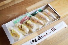 【三重県お取り寄せルポ】凝縮した魚の旨味が楽しめる「きす寿司」