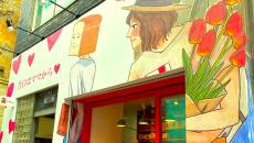 8月29日吉祥寺にオープン！高級食パン専門店「告白はママから♡」現地ルポ