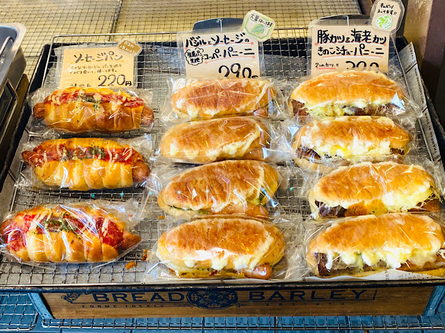 【東京のおいしいパン屋ルポ】藤の木人気パンランキング｜西荻窪