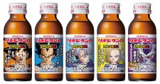 ドラゴンボールがリポビタンDとコラボ！限定デザインボトルでお目見え