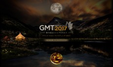 秋の夜長とシングルモルト〜都会の森を舞台に、グランド モルト テイスティング 2017開催