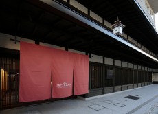 INTERGATE HOTELS 第１号「ホテルインターゲート京都 四条新町」開業