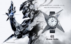 全忍者待望の腕時計！隠密任務に最適な「忍者専用グランドセイコー」発売！