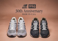 【ニューバランス】Made in U.S.A.「996」に30周年アニバーサリーモデル2色が登場