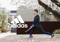日本初！剣道がベースのトレーニングプログラム「adidas SHINDO」導入開始！