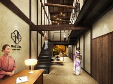 町屋をリノベした全客室7室の高級旅館「Nazuna 京都 御所」がこの冬オープン！