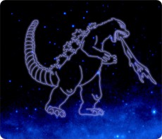 NASAの“ガンマ線天体”研究チームが「ゴジラ」を星座に認定！
