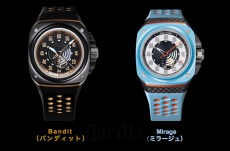 スイス発時計ブランド『Gorilla』より注目の新作腕時計が登場！