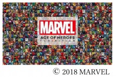 マーベルの世界が梅田のまちに！「MARVEL UMEDA ROUND 2019」