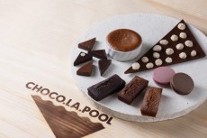 アンリ・シャルパンティエからチョコレートの新ブランド「CHOCO.LA.POOL」誕生！