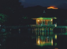 慰霊と平和祈願「奈良大文字送り火」開催