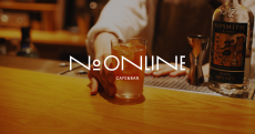 バーの新しい形を実現！オンラインカフェ&#038;バー「No. ONLINE CAFE&#038;BAR」開店