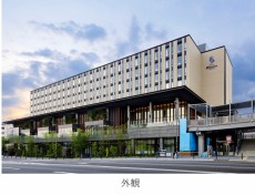 「ホテル エミオン 京都」7月下旬オープン